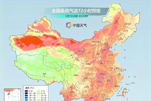 万博体育网页版注册app截图0