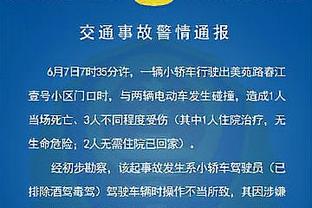 火线复出！3点半独行侠迎战火箭 东契奇&克莱伯复出