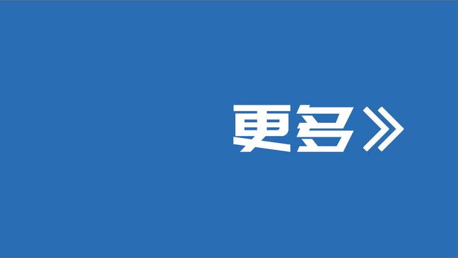 里程碑！哈登生涯季后赛罚球命中数达1069球 超魔术师排历史第10