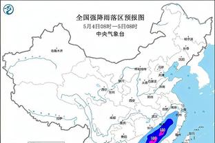 开云全站app登录官网首页下载