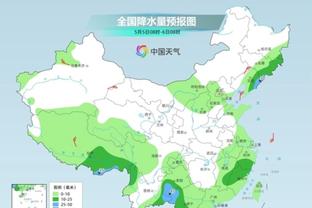 雷竞技苹果下载不了截图0