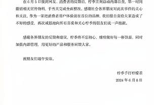 梅西新赛季前五轮联赛均参与进球，生涯第二次做到